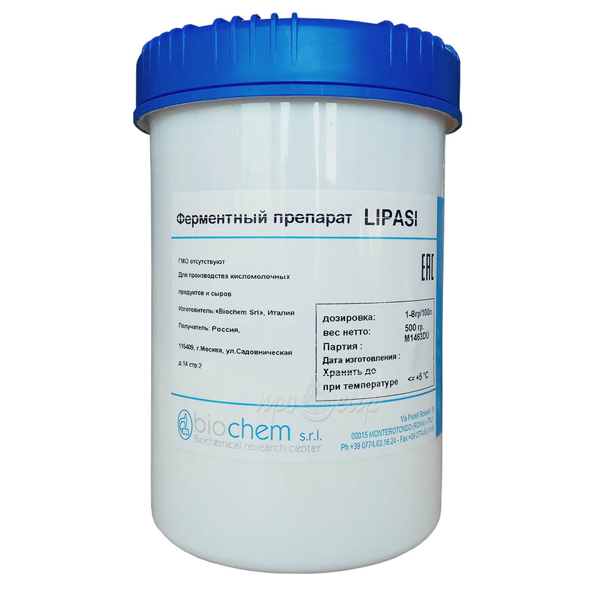 Липаза LIPASI Biochem, Италия -  банка 0,5 кг