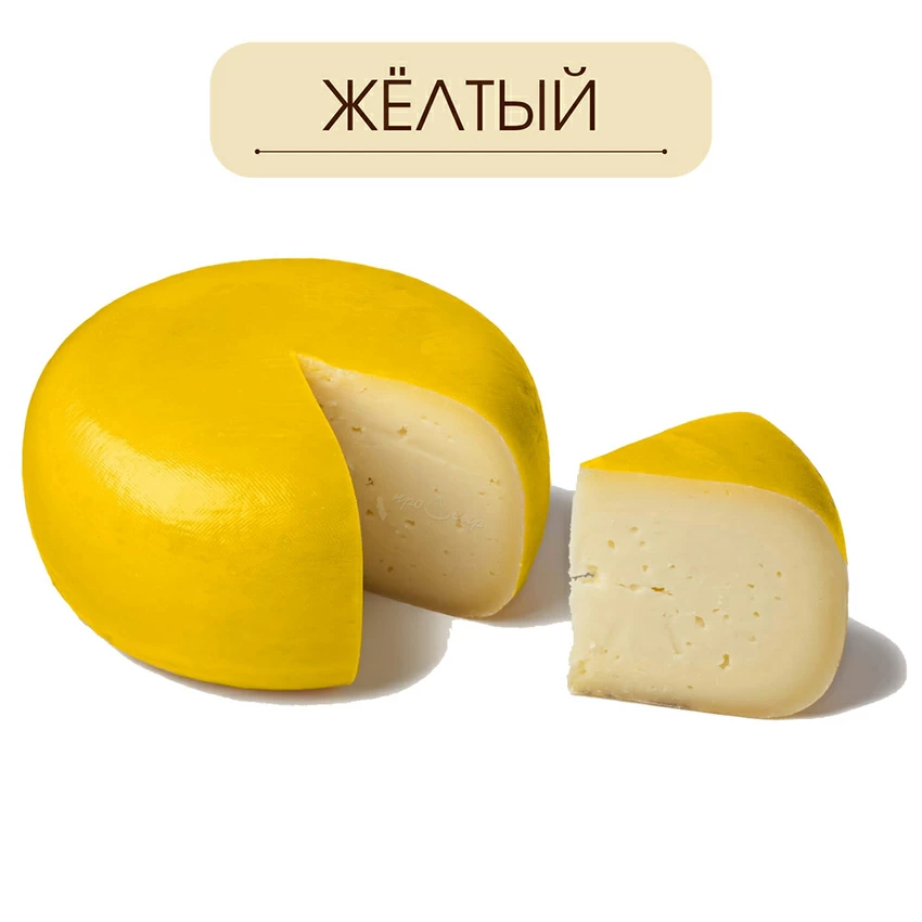 Латексное покрытие для сыра желтое Латексное покрытие для сыра желтое