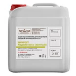 Воск для сыра жидкий желтый (канистра 5 килограмм)