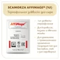 Закваска SCAMORZA AFFIMAGE (1U)