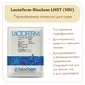 Закваска Lactoferm-Biochem LHST (10U)