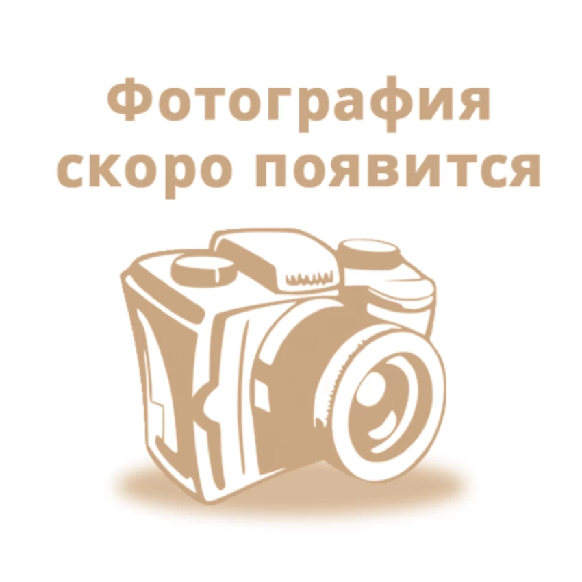 Средство для удаления латекса (концентрат), 250 мл Средство для удаления латекса (концентрат), 250 мл