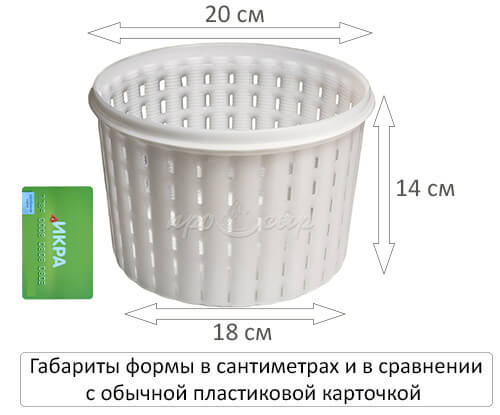 форма анелли лоди сицилиано